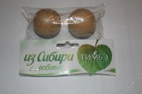 Лот: 32174. Фото: 2. Массажер ручной-прикольный 1