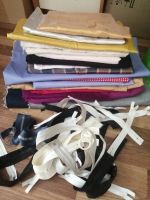 Лот: 25733619. Фото: 4. Отрезы ткани СССР. Красноярск