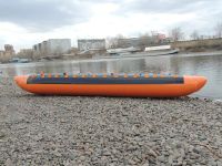 Лот: 4897817. Фото: 2. баллон для катамарана