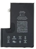 Лот: 23526555. Фото: 2. Скотч Apple iPhone 12 Pro Max... Запчасти, оборудование