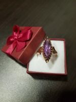 Лот: 12029102. Фото: 2. Кольцо 583 комиссионное. Ювелирные изделия, бижутерия, часы