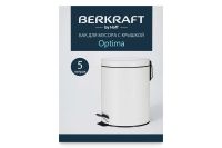 Лот: 23613600. Фото: 4. Бак для мусора с крышкой BERKRAFT... Красноярск