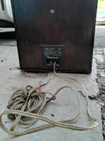 Лот: 16022225. Фото: 3. Колонка S-90. Бытовая техника