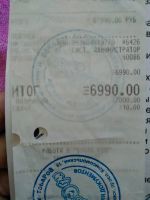 Лот: 11702579. Фото: 2. Машина на аккумуляторе с пультом... Игрушки