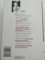 Лот: 16029580. Фото: 7. 898, Виктория Платова, новая книга