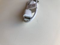 Лот: 21509933. Фото: 2. Кабель USB - USB-C ~20 cм. Комплектующие
