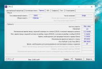 Лот: 22840635. Фото: 4. Ноутбук asus x551c. Красноярск