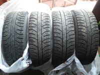 Лот: 16870493. Фото: 4. Шины Bridgestone IceCruiser 7000... Красноярск