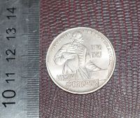 Лот: 18179368. Фото: 2. 1 рубль 1983 год. Федоров. №1. Монеты