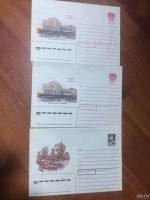 Лот: 14575393. Фото: 2. почтовые конверты 1989 -90 г Красноярск... Открытки, билеты и др.