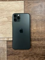 Лот: 19572484. Фото: 5. iPhone 11 pro 64Gb