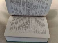 Лот: 19865315. Фото: 2. Гарри Поттер и Принц-полукровка... Литература, книги