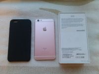 Лот: 10790366. Фото: 3. iPhone 6s Plus 64 gb rose gold. Красноярск