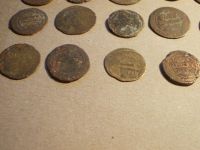 Лот: 15998818. Фото: 15. Распродажа Имперских и Античных...