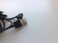 Лот: 25404702. Фото: 2. Кабель USB 2.0 - microUSB Чёрный... Комплектующие