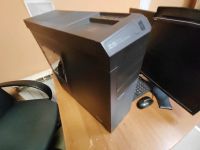 Лот: 21761293. Фото: 2. пк i7 3770 ,16g, 256. Компьютеры, ноутбуки, планшеты