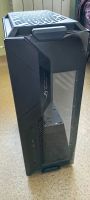 Лот: 21275632. Фото: 2. Корпус Asus ROG Z11. Комплектующие