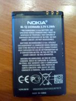 Лот: 9440553. Фото: 5. Смартфон Nokia 5228