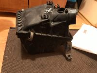 Лот: 18374890. Фото: 2. Фильтрбокс Subaru Forester SG5... Автозапчасти