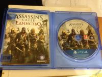 Лот: 4870756. Фото: 3. Диск Assassin's Creed Unity для... Компьютеры, оргтехника, канцтовары