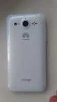 Лот: 4487302. Фото: 5. Продам Huawei Honor U8860, состояние...