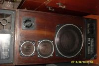Лот: 1455008. Фото: 2. Radiotehnika S90. Аудиотехника