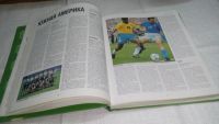 Лот: 10915843. Фото: 5. Футбол. Полная иллюстрированная...