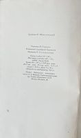 Лот: 17077653. Фото: 3. Чехов в воспоминаниях современников. Красноярск