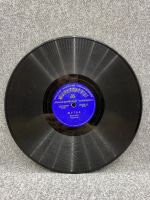 Лот: 25844660. Фото: 2. Патефонная грампластинка - 78... Игровые приставки, консоли, видеоигры