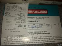 Лот: 13847076. Фото: 4. Продам туфли. Красноярск