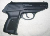 Лот: 772113. Фото: 2. пневматика gamo-p23 (возможен... Военно-спортивные игры