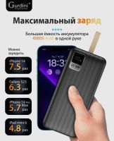 Лот: 20715877. Фото: 6. Внешний аккумулятор speed series...