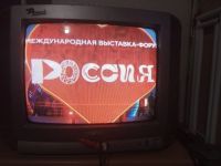 Лот: 21246673. Фото: 2. Телевизор 14" JVC. ТВ и видео