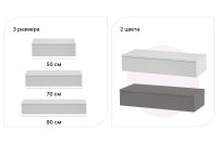 Лот: 25227766. Фото: 6. Туалетный столик навесной Hoff...