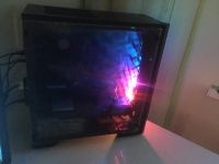 Лот: 13127442. Фото: 3. Игровой компьютер 8х4.0 GHz Turbo... Компьютеры, оргтехника, канцтовары