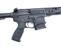Лот: 21292963. Фото: 4. Карабин (СОЗ) ARCAN-15 16" кал... Красноярск