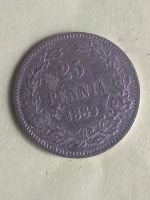 Лот: 14795852. Фото: 2. 25 пенни 1889 года Русская Финляндия. Монеты