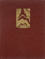 Лот: 19976347. Фото: 2. Гомиашвили Александр - Избранное... Литература, книги