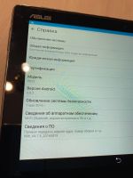 Лот: 18419362. Фото: 3. Asus zenpad 10. Компьютеры, оргтехника, канцтовары