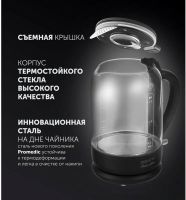 Лот: 21640308. Фото: 4. Электрический чайник POLARiS PWK... Красноярск