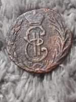 Лот: 24680425. Фото: 2. Деньга 1775 км. Хорошая! Сибирь... Монеты