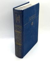 Лот: 24914565. Фото: 7. 📘 Л. Н. Толстой. Анна Каренина...