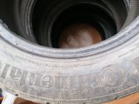 Лот: 20302707. Фото: 3. Комплект шин Continental ContiPremiumContact... Авто, мото, водный транспорт