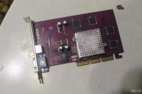 Лот: 8509394. Фото: 2. Видеокарта; GeForce MX440 64MB... Комплектующие