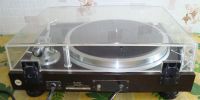 Лот: 3151476. Фото: 3. Trio-Kenwood KP-8080. Отличный... Бытовая техника
