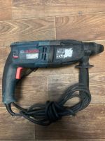 Лот: 18621088. Фото: 2. Перфоратор bosch gbh 240. Инструмент и расходные