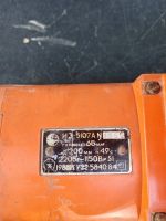 Лот: 20428874. Фото: 2. циркулярная пила ИЭ-5107А. Инструмент и расходные