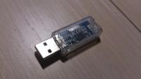 Лот: 6179986. Фото: 2. Bluetooth USB адаптер Acorp. Сетевые устройства