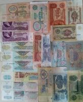 Лот: 20210665. Фото: 4. 1, 3 , 5 . 10 , 25 , 50 , 100... Красноярск