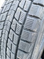 Лот: 19970064. Фото: 2. Шины Dunlop 225/60R18. Шины, Диски